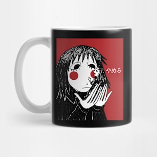 still a nervous kid after all this time Mug